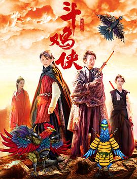 国产一区观看